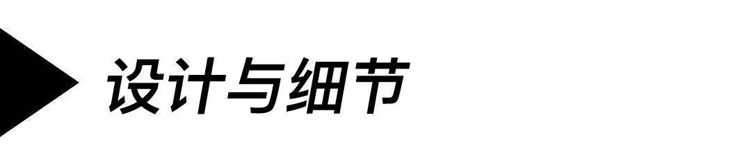 日本皮衣界比较厉害的存在——天神Tenjin Works