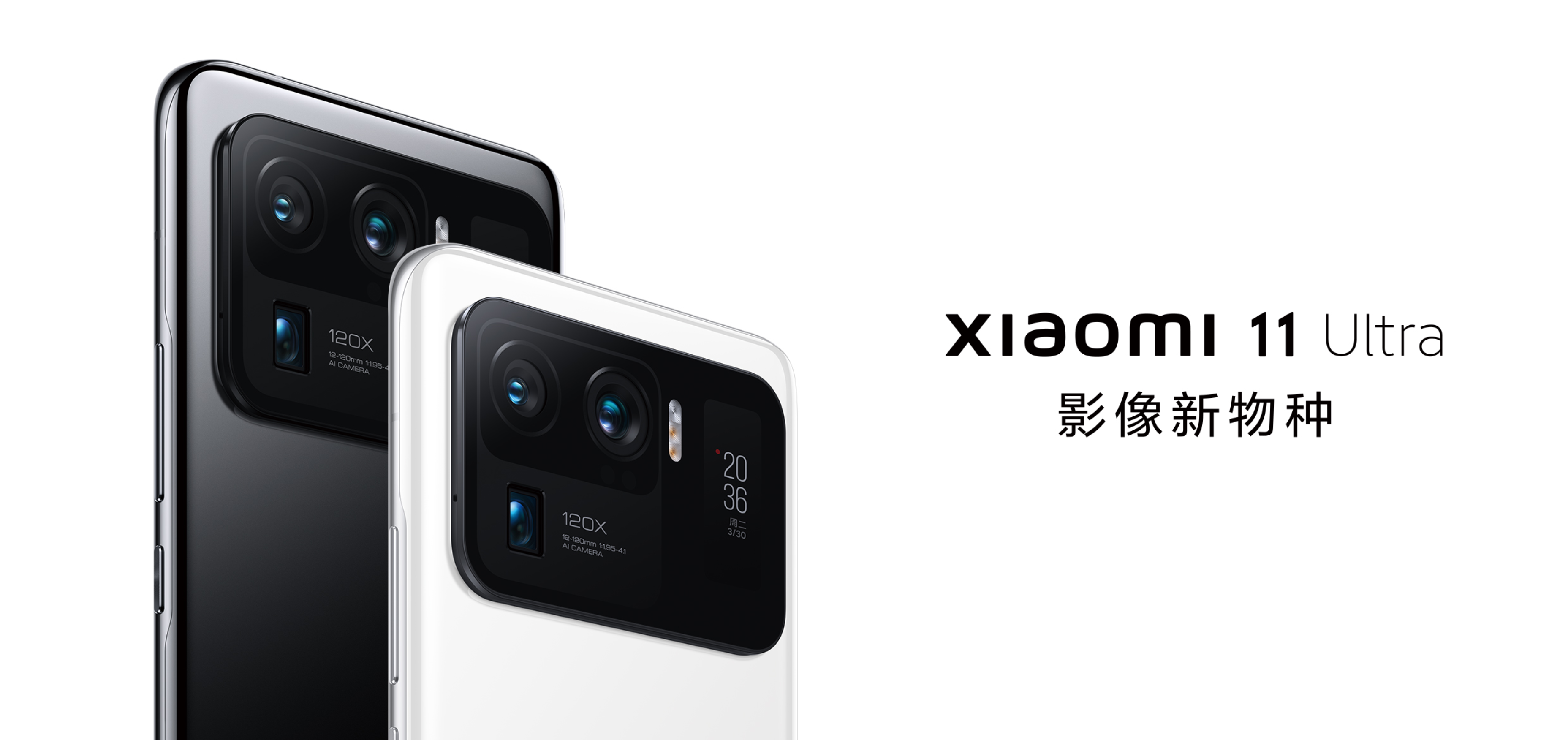 5G手機(jī)到底哪家強(qiáng)？中國(guó)移動(dòng)發(fā)布最新報(bào)告點(diǎn)名表?yè)P(yáng)