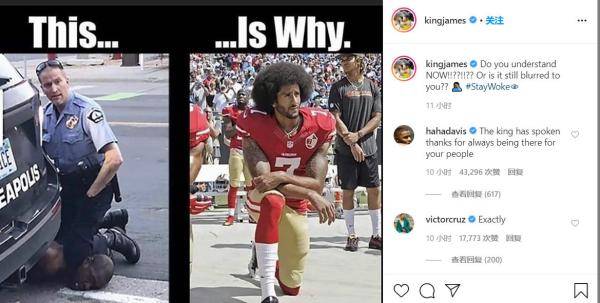 这是叙利亚战场画面？大家可能看错了，这是美