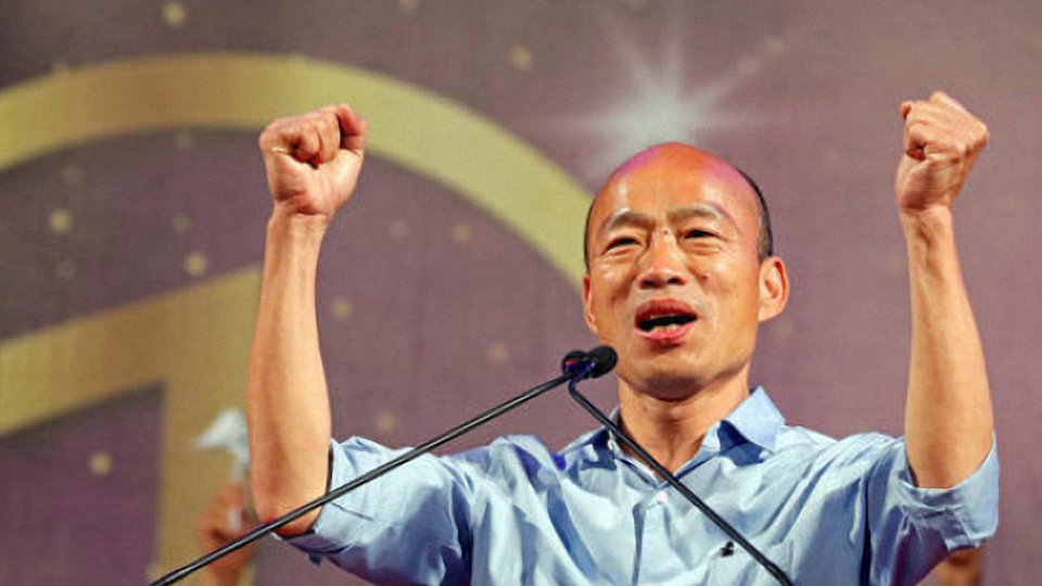 台專家：韓國瑜有望成�刺客�，只要天時地利人和，就能重返政壇