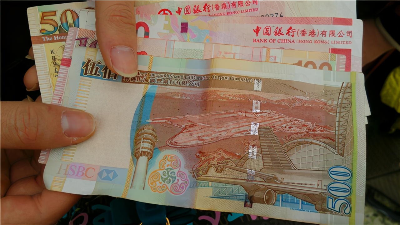 让香港成为提款机？美国巨鳄索罗斯的幻想，如何被中国粉碎？