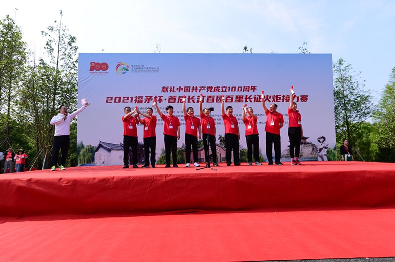 2021��ì��-�׽쳤͡���Ű��ﳤ����������Բ������