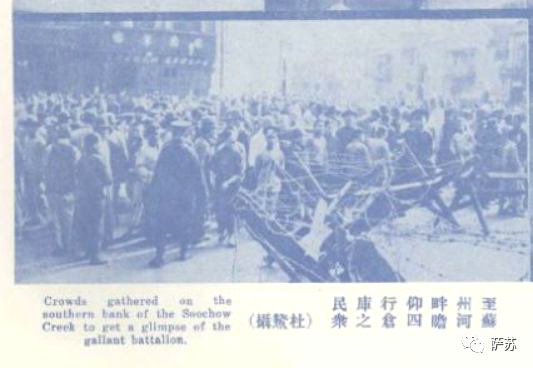 �Ӱ���˰ۡ��]���V��Ěvʷ������29����Ƭ���ذ˰ى�ʿ���Y����