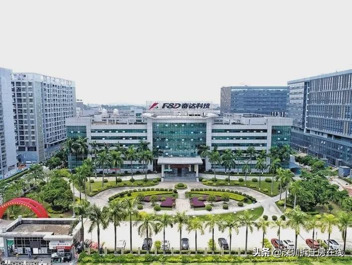 又一批重点项目落户宝安！涵盖智能制造、半导体、生物医药…