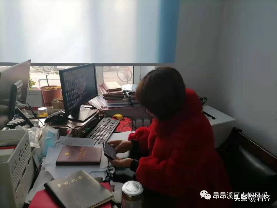 Qi Qi breaths out the Women's Federation of area of Er city high-spirited brook to begin skill to groom, aid force woman poineering obtain employment