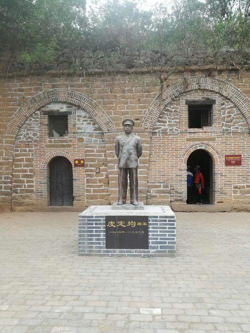 皮定均离家24年返乡，为何第二天便匆匆返回？