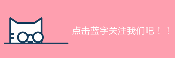名企头条：美商务部称已彻底封死华为；小米集