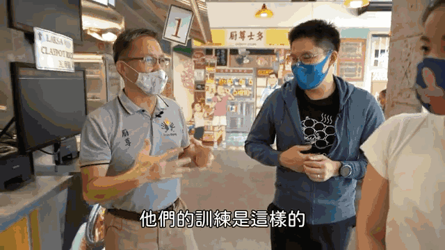 霍啟剛郭晶晶享受甜蜜二人世界，不忘做善事光顧小餐館幫助殘疾人