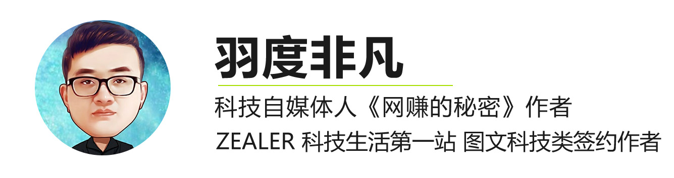 一场毫无悬念的手机发布会：一加 6T 中国发行版不张扬出场！