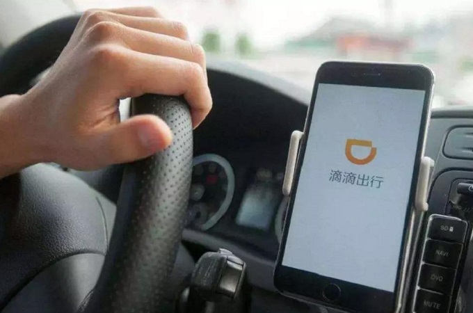 腾讯系纷纷崛起，滴滴估值5000亿，迟迟不上市，