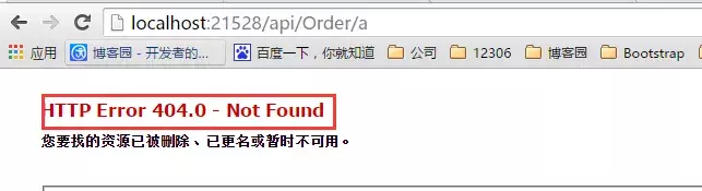 C#进阶系列——WebApi 路由机制剖析:你准备好了吗?