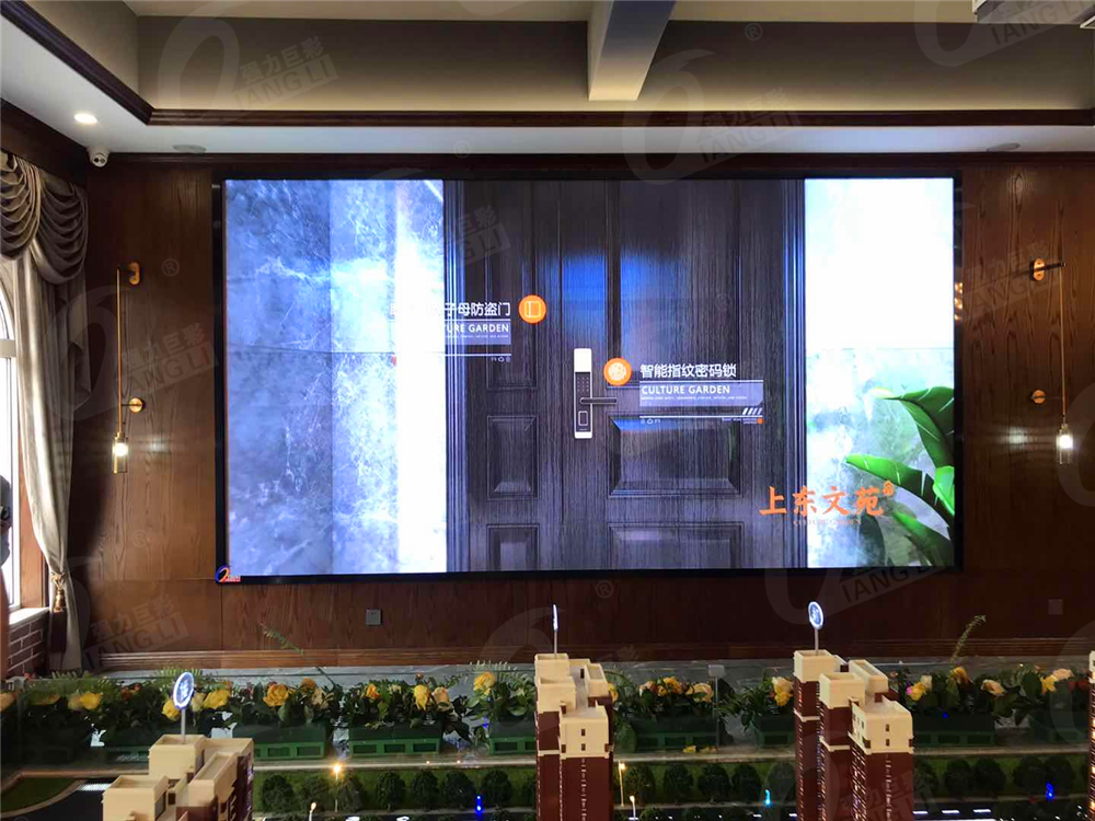 看房200套，我发现……