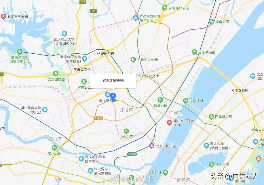 茶颜悦色进驻武汉，网友不淡定了
