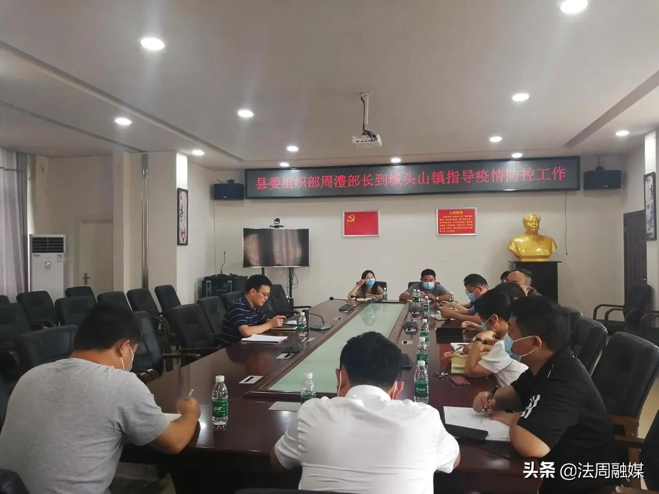 澧县城头山镇：县委常委、组织部长周澧指导疫情防控工作