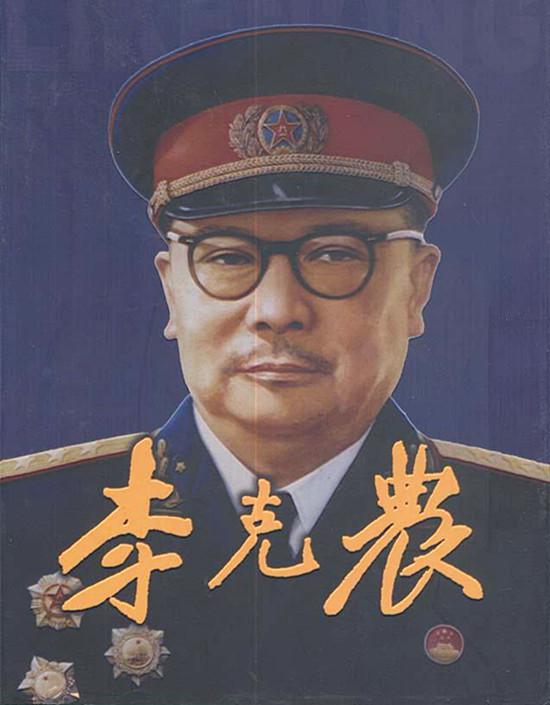 特工之王李克农完虐毛人凤，周恩来：他的功劳比一个军还大