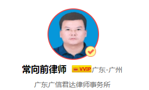 怎么签订有效的忠诚协议，有效的忠诚协议是怎样的？