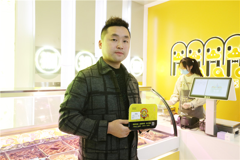 阜阳90后小伙创立卤味小吃品牌“哈哈暴富鸭”独特美味惊艳市民