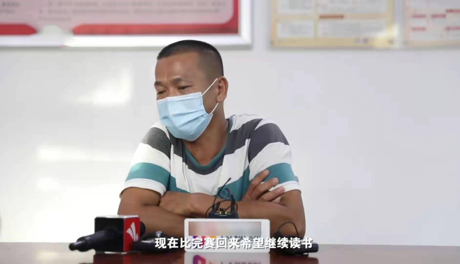全红婵父亲不收捐赠，依旧下地干农活，全家被网红疯狂直播扰乱
