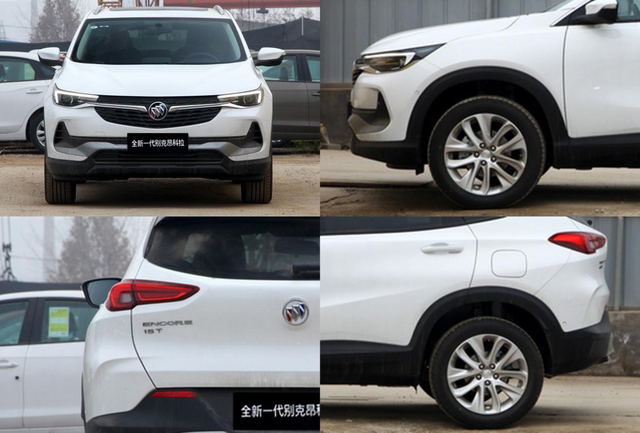 买对不买贵！10万级热门SUV，新劲炫、领克02、昂科拉该怎么选？