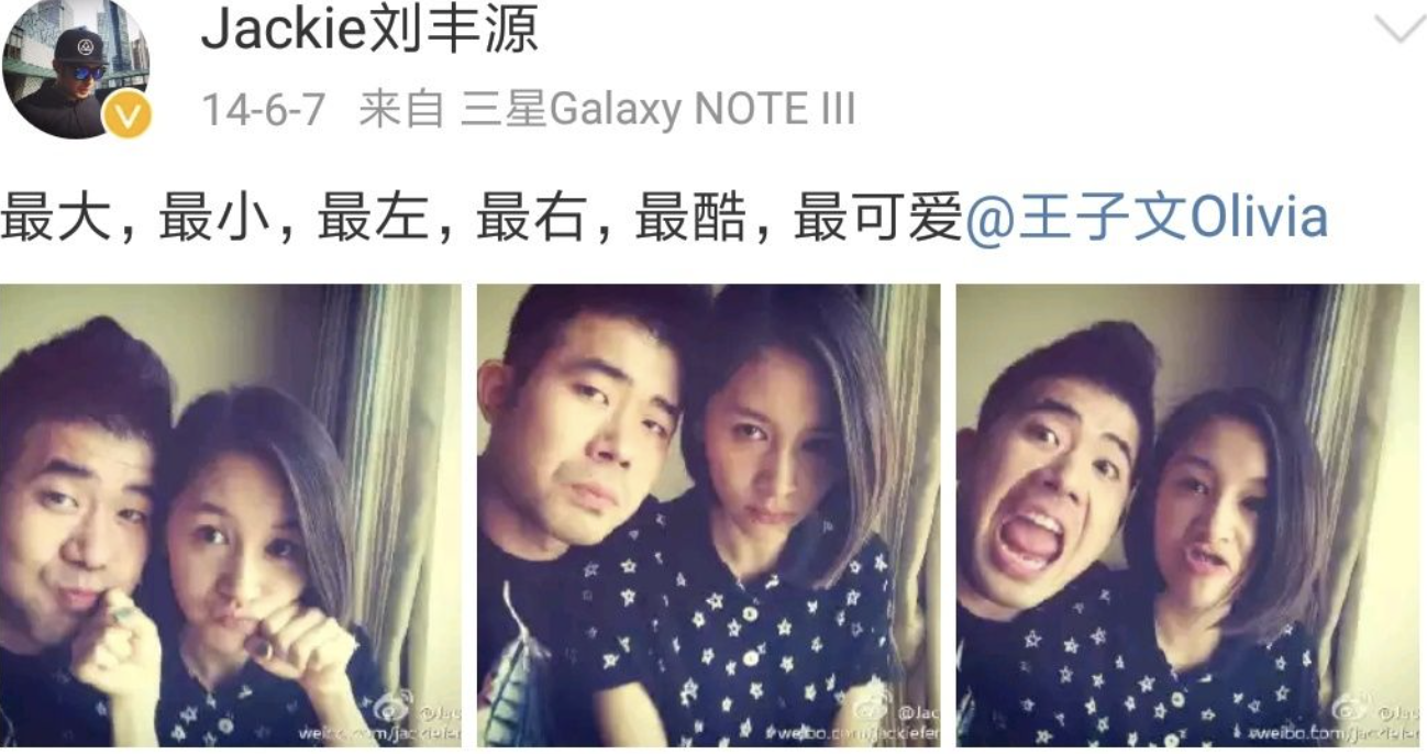揭开了明星婚姻“潜规则”：解决需求，等价交换，看条件