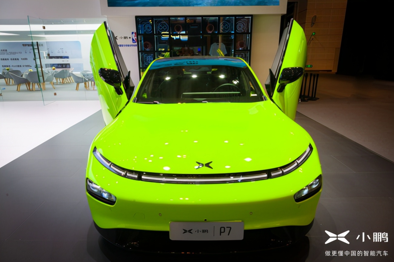 小鹏汽车智能出行矩阵亮相2021中国（天津）国际汽车展览会