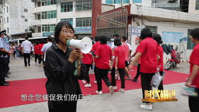 杨海涛2021新年致辞：苦难铸就辉煌，未来斗志昂扬