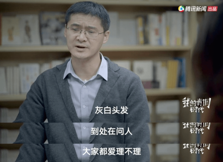 有一種情商，明知不問，看穿不言