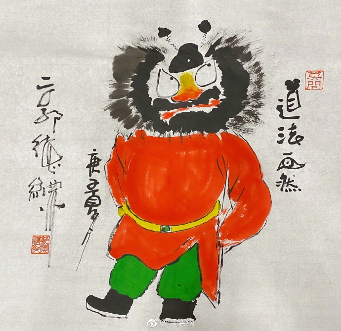 德云社恐有大动作：离开微博落户头条，郭德纲