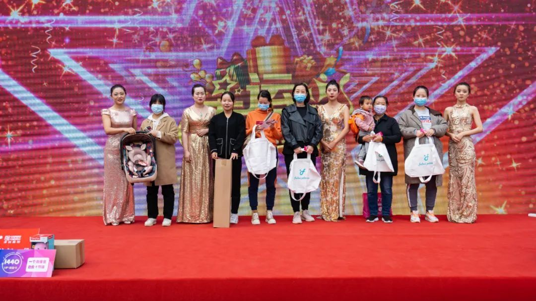 火爆全城｜热烈祝贺西安首届金月汇孕博会圆满成功