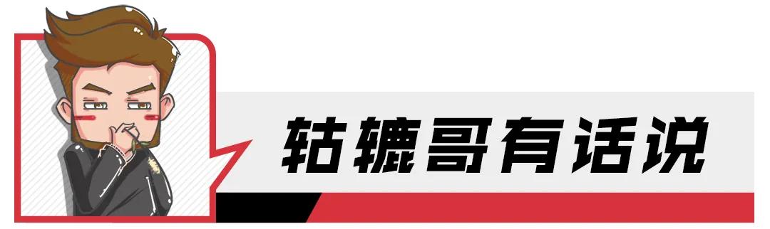 旅行车又上新！新宝骏valli、CC猎装车等，最低8万起