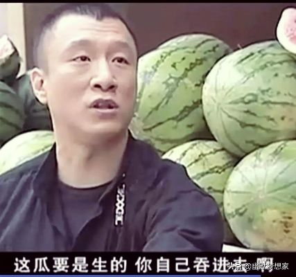 滴滴：以前叫人家小甜甜，现在喊我牛夫人