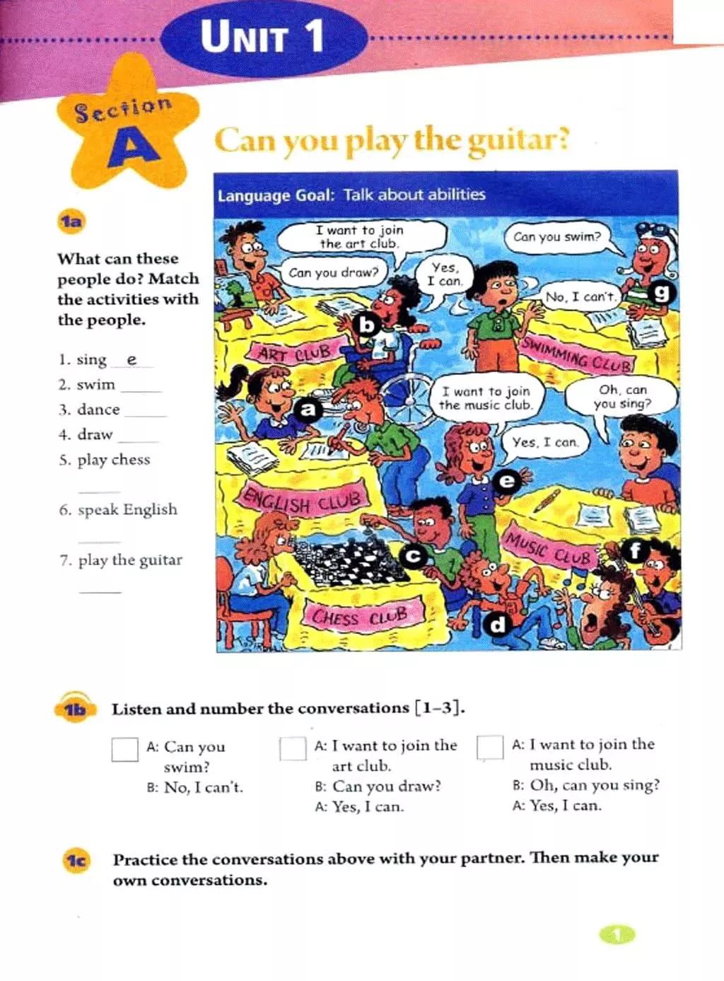 Ԥϰ˽̰Ӣ꼶²Unit1ͬӿα