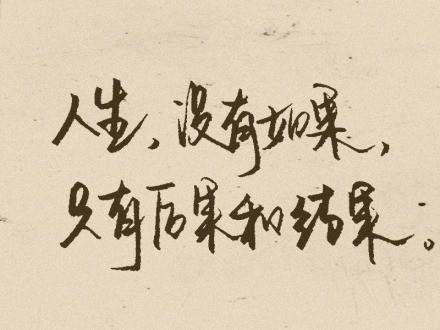 丰巢快递柜，激发宝妈深深的思考，为什么快递
