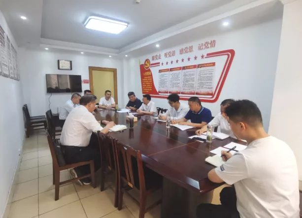 浉河區(qū)召開教育整頓線索核查及頑瘴痼疾整治總攻推進(jìn)會(huì)