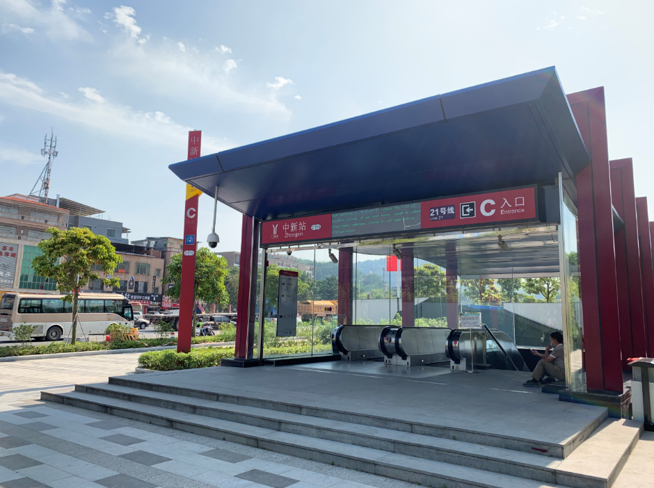 吹风价1字头？增城冒出个全新盘，跟随小编一起