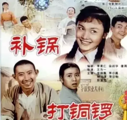 年轻的李谷一有多美?来看一下吧,真的美