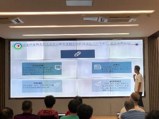回望党史百年漫漫路，中医药学子引领开启新视角
