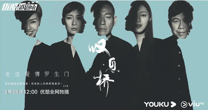 TVB，是时候给她机会演女主角了