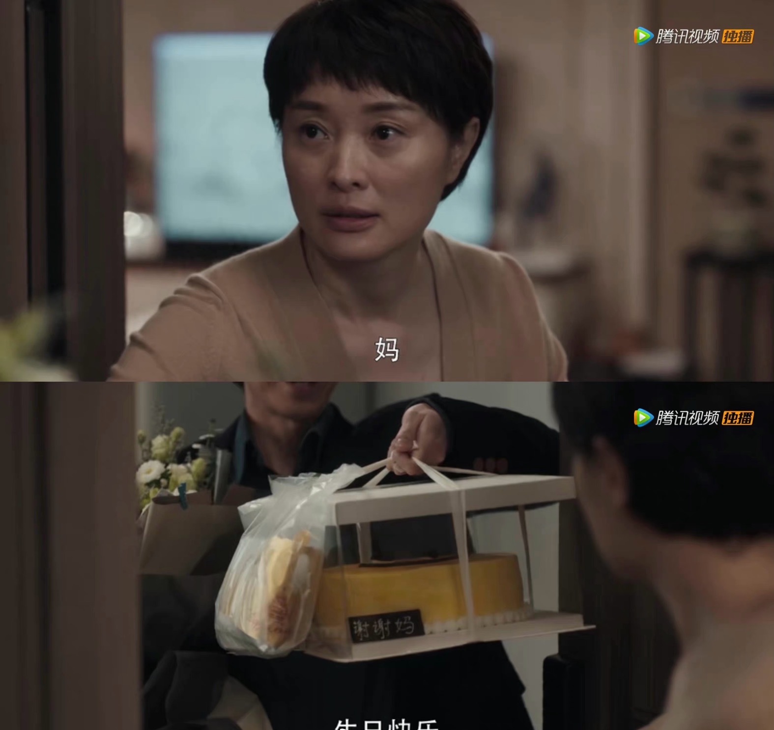 《扫黑风暴》孙兴缺爱黑化？别恶心人！有原型的反派，不需要粉饰