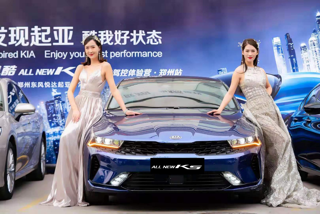 大河报汽车网