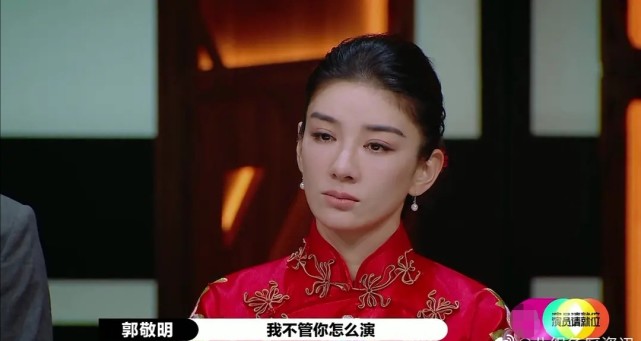 黄奕发长文，感谢4位导演指点，还晒出陈凯歌三年前给她写的诗