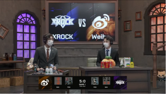 第五人格2021IVL夏季赛常规赛 XROCK vs Weibo 第一局
