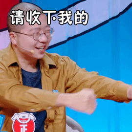 清华学霸摘奥运首金，优秀的人果然都上交国家了！法国队也一样