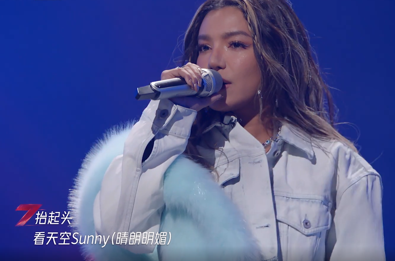 Large " to turn over " the spot came again, this billow elder sister still is that flavour