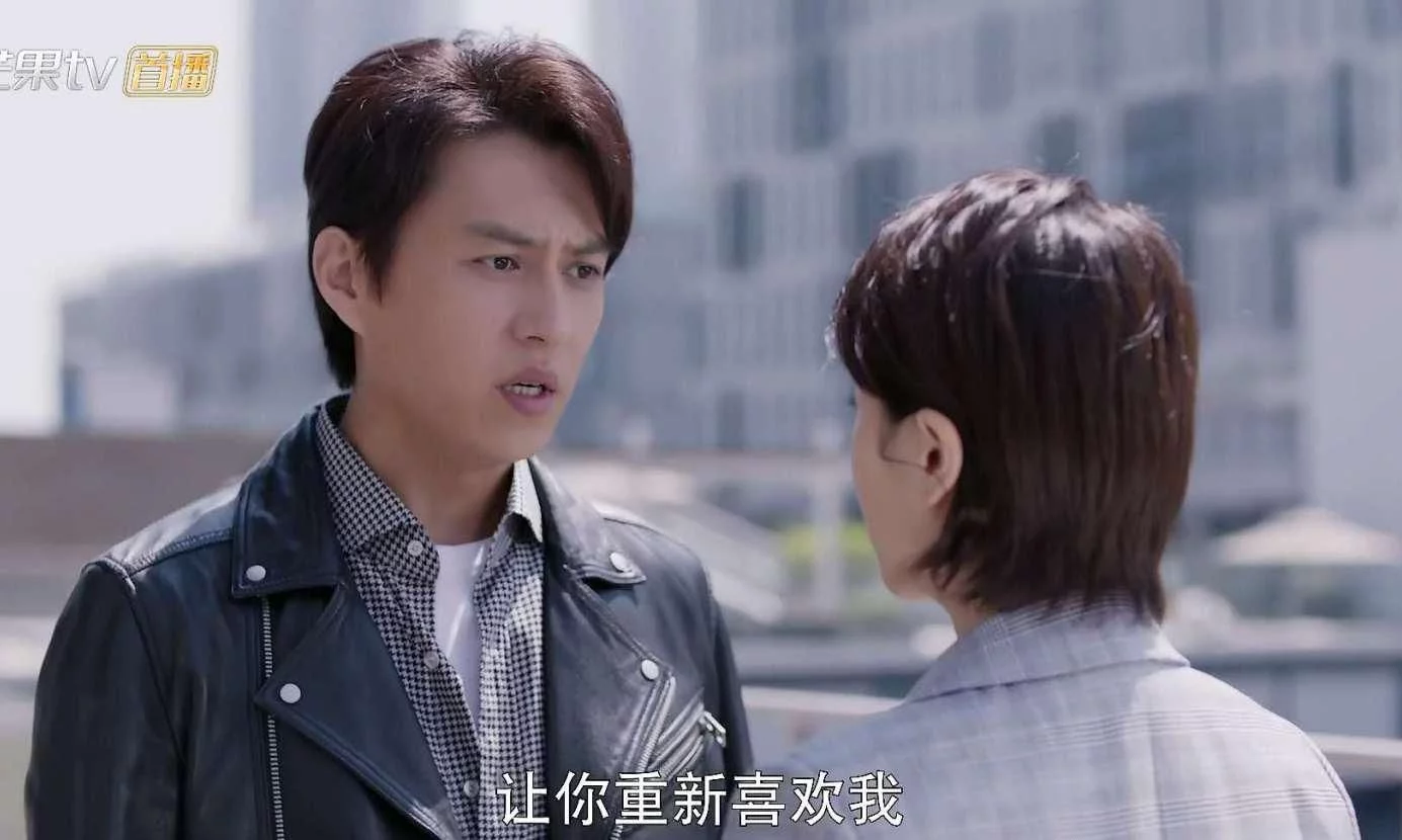 《如果岁月可回头》大结局景雅心机显露，她才