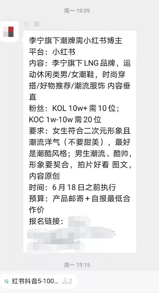 李寧與耐克的差距有多遠？
