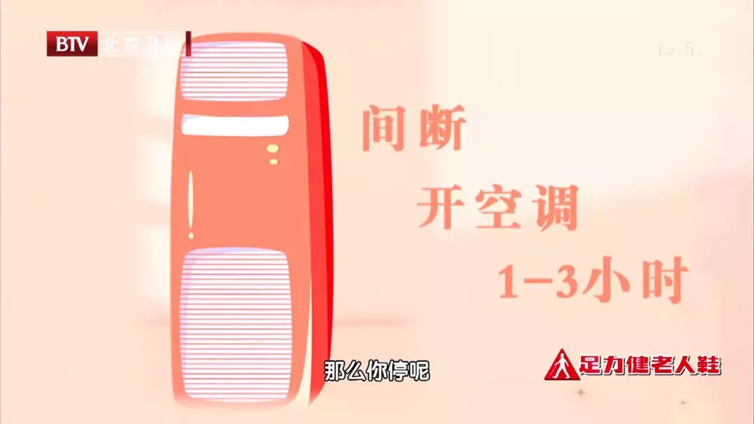 突然心慌、胸闷,当心是缺钾!十大高钾食物排行榜 突然心慌、胸闷,当心是缺钾!十大高钾食物排行榜