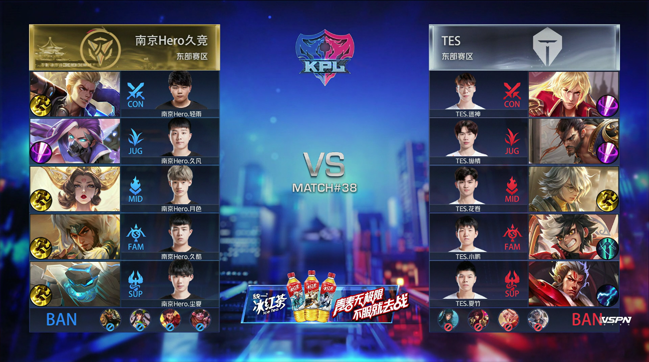 TES3-2 conquer Hero is taken head get the better of, already surmounted EDGM, palace of as much as one likes harvests MVP originally