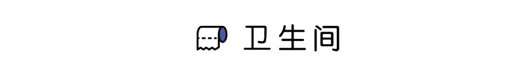 70㎡北欧风两居室，硬装一共花12.5万，阳台改地台休闲区太惬意