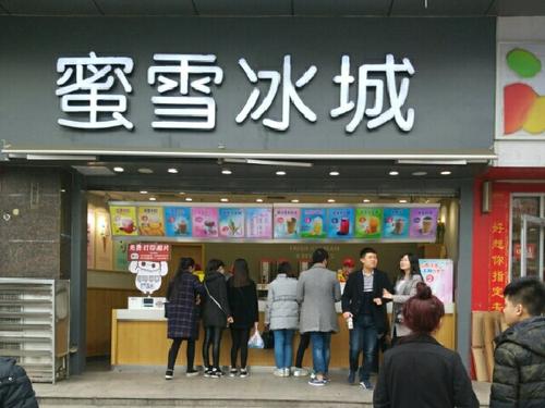 创业23年开店10000家，估值200亿，河南农村小伙的逆袭